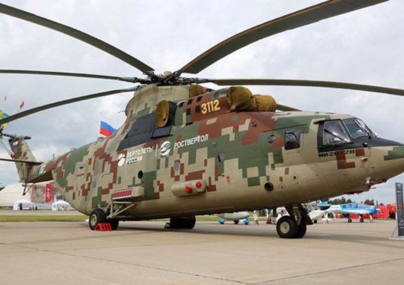 2024 Digital Calendar With Photos of Military Helicopters. 26page