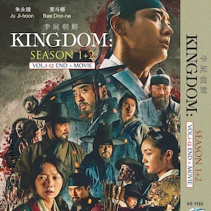 Dvd Korean Drama Series KINGDOM Season 1 2 volume 1 12 End english Subtitle All Region With Free Shipping Etsy