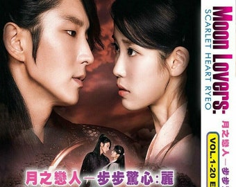 DVD Korean Drama Series Moon Lovers Scarlet Heart Ryeo (Volume 1-20 End) [English Subtitle & All Region] with Free Shipping