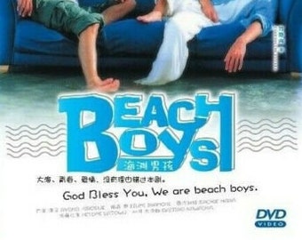 新品未開封BEACH BOYS DVD Amazon.co.jp: エンドレス・ハーモニー [DVD] : ザ・ビーチ