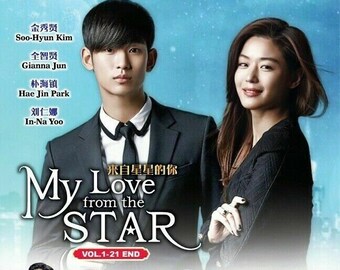 ❣本日限定SALE❣　✨貴重✨ スターな彼 DVDBOX Ⅰ&Ⅱ  台湾ドラマ Amazon.com: THE STARRY LOVE 星落凝成糖 - COMPLETE CHINESE TV