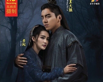 Chinese Drama DVD the Wolf (狼殿下) (ep 1-49 End) (english