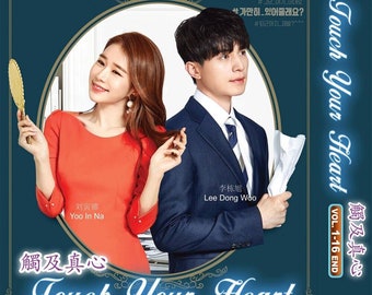 Touch your heart watch online eng sub new arrivals