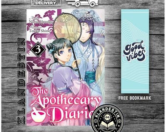 ライトノベルセット - 薬屋のひとりごと 第1巻～第15巻（英語版