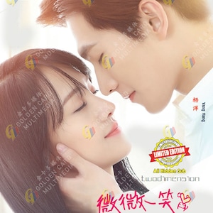 DVD Chinese Drama Series Love O2O 微微一笑很倾城 (Volume 1-30 End) [English Subtitle All Region] with Free Shipping