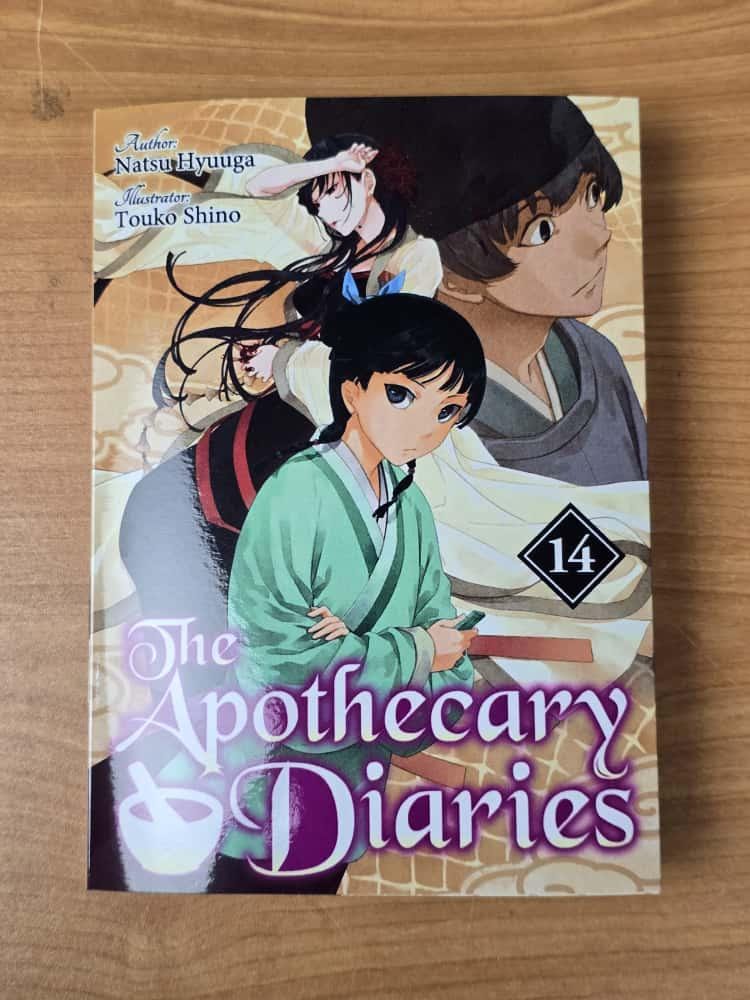 ライトノベルセット - 薬屋のひとりごと 第1巻～第15巻（英語版