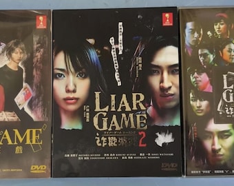 日本のドラマ DVD ライアーゲーム シーズン 1+2 + ファイナルステージ