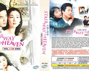 DVD 韓国ドラマシリーズ 天国の階段 (第1-28巻 最終) [英語字幕 & 全