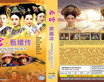 il_340x270.5310022563_meyi.jpg