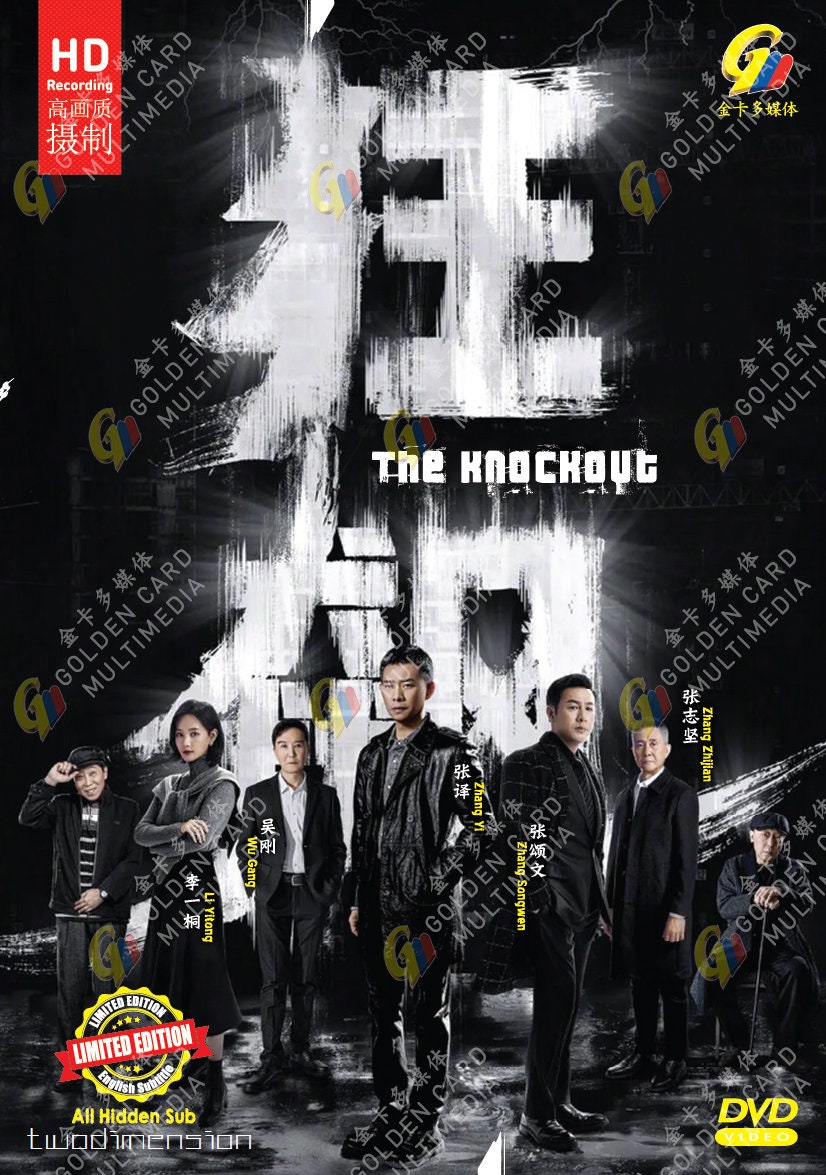 その他 China Circus Elites [DVD] Amazon.com: China Circus: Elites : Chinese Acrobats, Jayashree