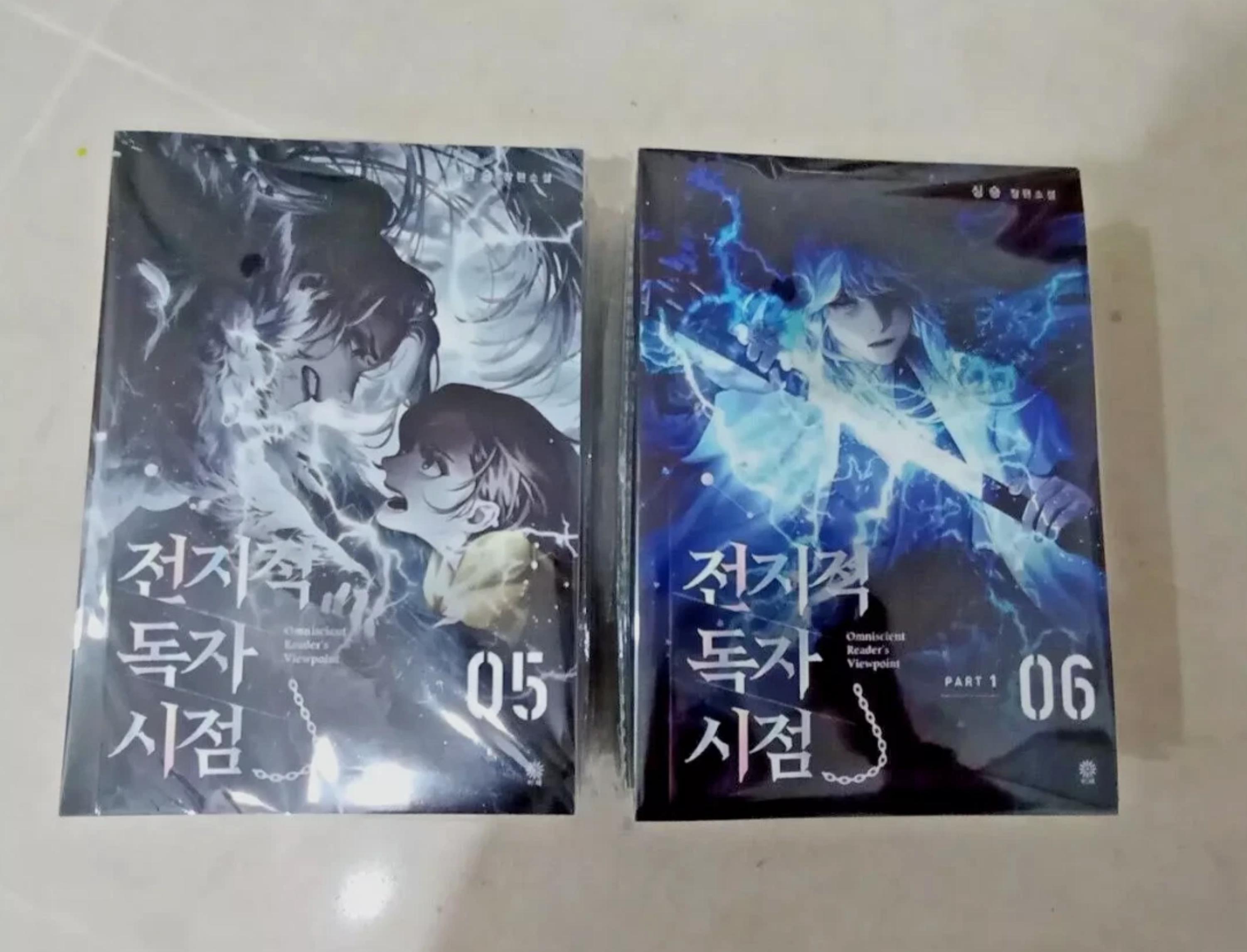 全知の読者の視点ライトノベルセット：第1巻～第13巻（英語版