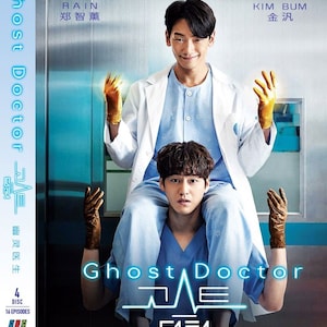 DVD Korean Drama Series Ghost Doctor (Volume 1-16 End) [English Subtitle & All Region] with Free Shipping