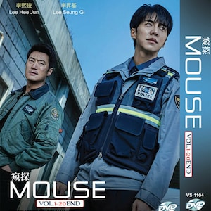 Dvd Koreaanse dramaserie MOUSE 窥探 (volume 1-20 einde) [Engelse ondertiteling en alle regio's] met gratis verzending