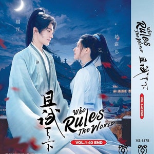 DVD Chinese Drama Series Who Rules The World 且试天下 (Volume 1-40 End) [English Subtitle All Region] with Free Shipping