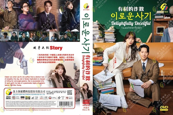 DVD Korean Drama Series Delightfully Deceiful (Volume 1-16 End) [English  Subtitle All Region] with Free Shipping