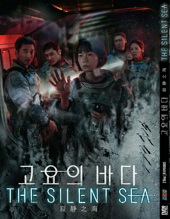 その他 GONG YOO TRAVEL TO JEJU  DVD $_12.JPG?set_id=880000500F
