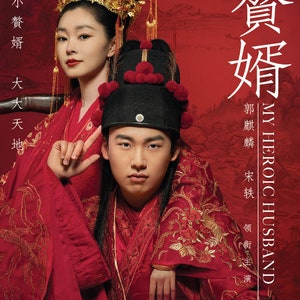 DVD Chinese Drama Series My Heroic Husband 赘婿 (Volume 1-36 End) [English Subtitle All Region] with Free Shipping