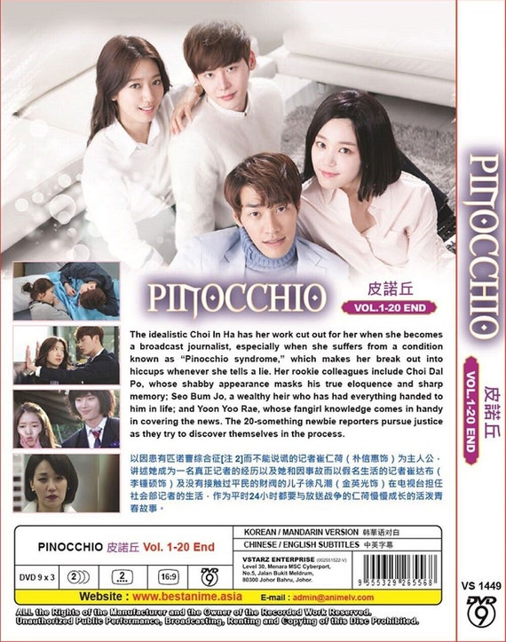 DVD 韓国ドラマシリーズ ピノキオ (第1-20巻 完) [英語字幕 & 全地域