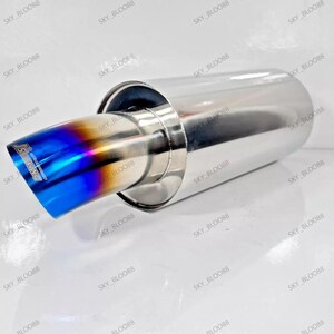 JS Racing Stail Exhaust Muffler+Blue Tip Tail Out Ø3.0" In Ø2.5 with Free Expedite Shipping