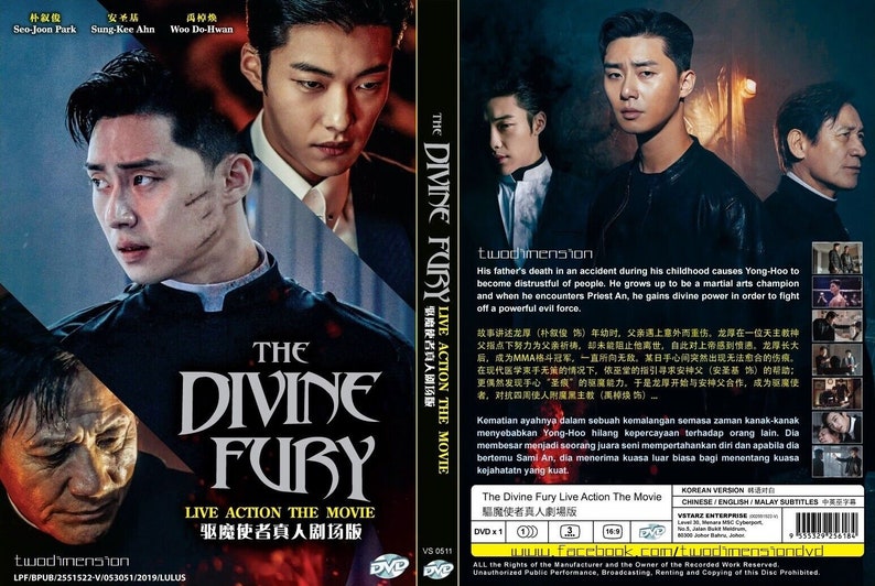 DVD Korean Live Action Movie the Divine Fury the Movie [english