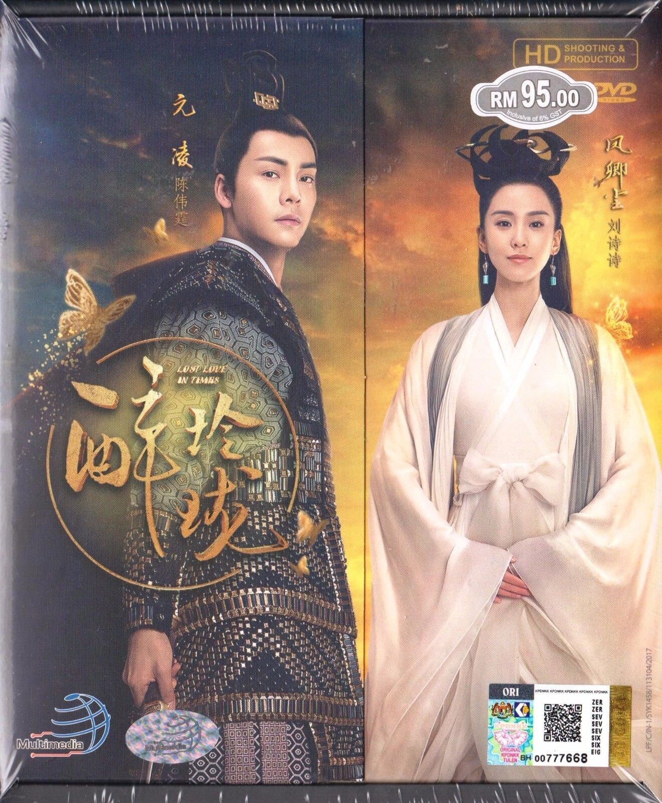 Film Harry Potter Watch Hbo Watch Harry Potter On Hbo All Eight