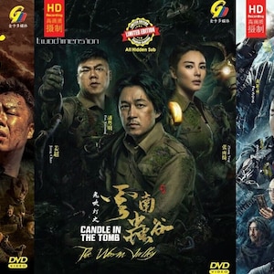 DVD Chinese Drama Series Candle In The Tomb Season 1-3 (Volume 1-50 End) [English Subtitle & All Region] with Free Shipping