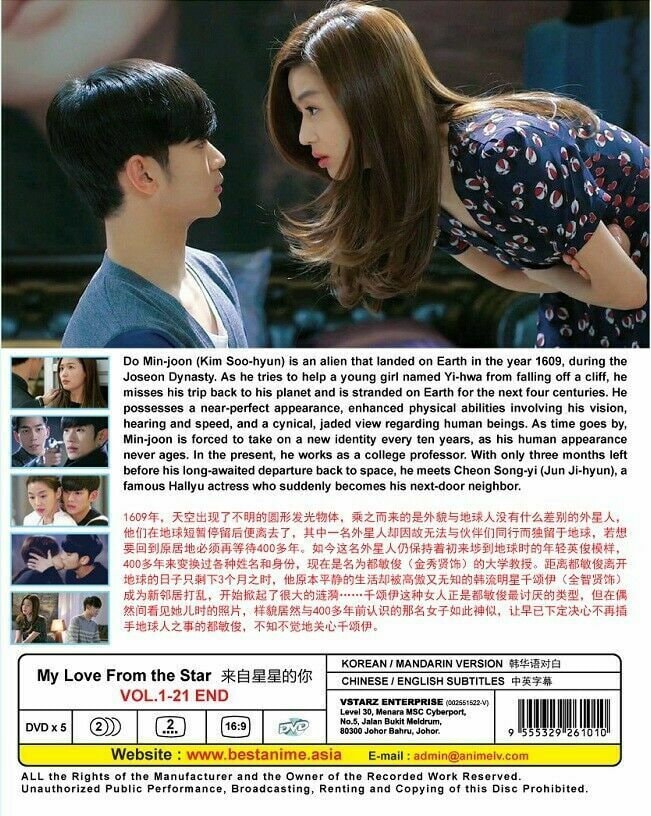 Dvd Korean Drama Series My Love From the Star (volume 1-21