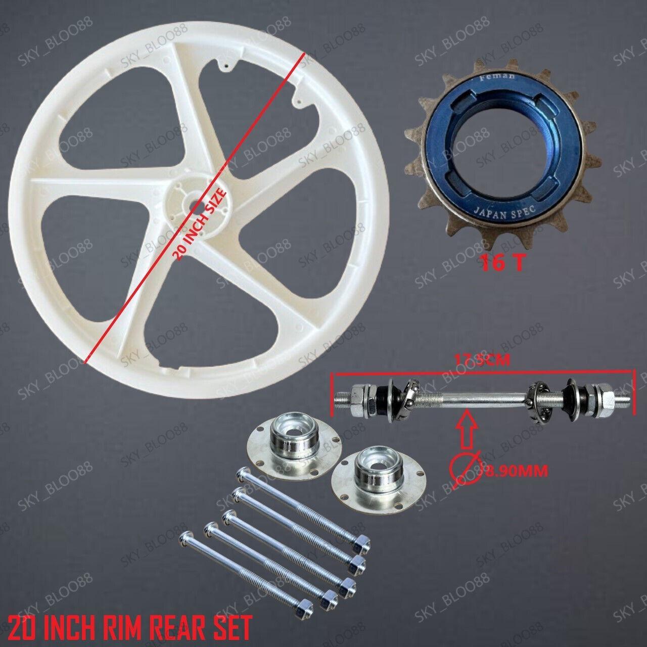 Rear Set Complete Bicycle 20