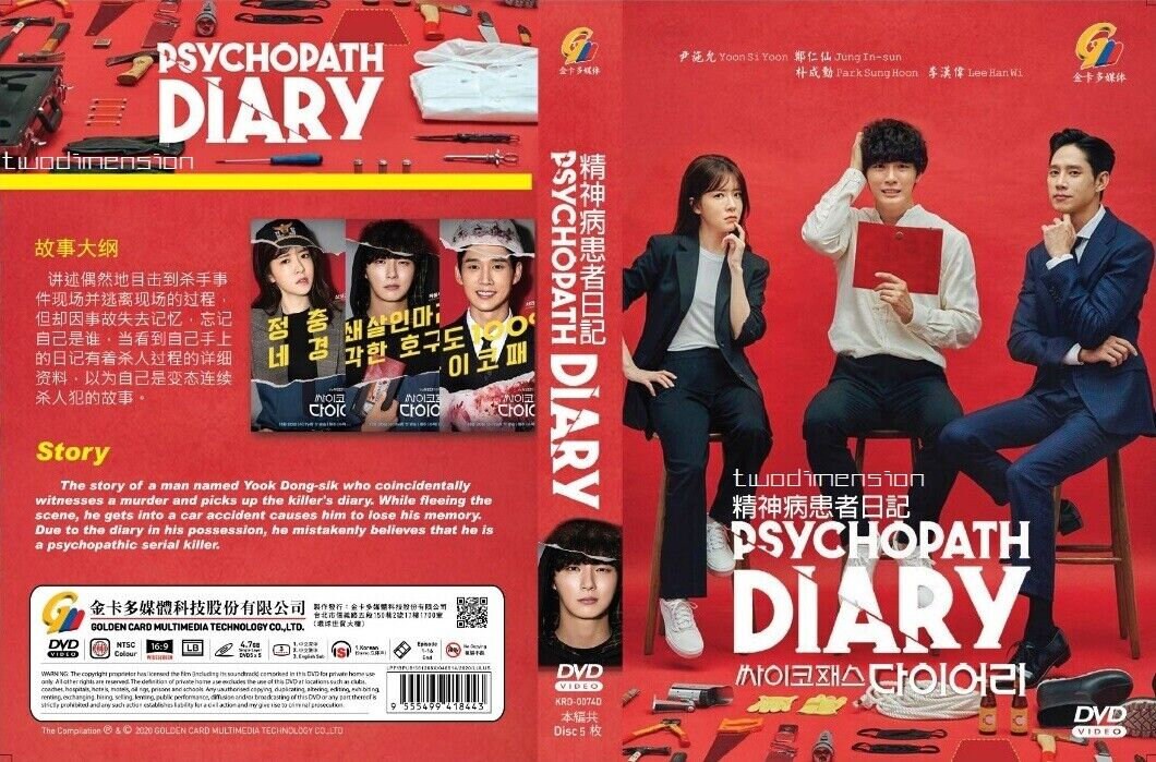 Psychopath diary ep 1 eng sub hotsell