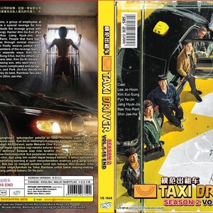 DVD Korean Drama Series Taxi Driver Season 2 (Volume 1-16 End) [English Subtitle & All Region] with Free Shipping