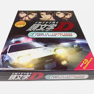 Initial D Complete Series - Etsy