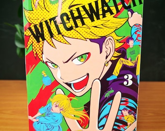 【15～17巻 新品】ウィッチウォッチ 1～17巻 ウィッチウォッチ 17／篠原 健太 | 集英社 ― SHUEISHA ―