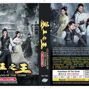 DVD Chinese Drama Series Guardians Of The Tomb 墓王之王 (Volume 1-32 End) [English Subtitle All Region] with Free Shipping