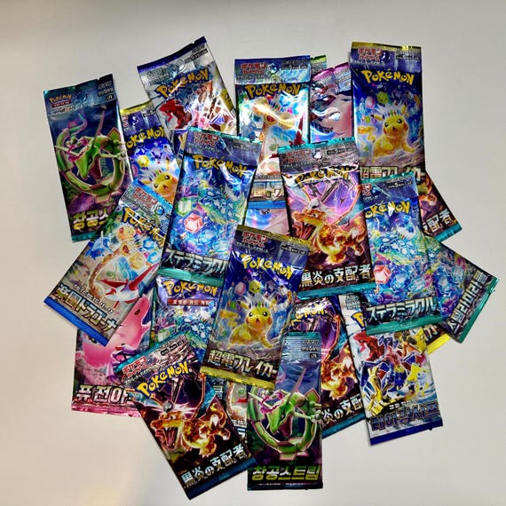 Pokemon Booster/graded Mystery Bag - Plus - Ruby - Etsy Pokemon Booster/graded Mystery Bag - Plus - Ruby - Etsy