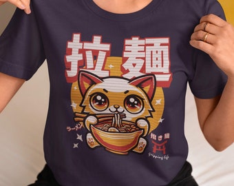 Vintage Ramen T-Shirt, Ramen Love Shirt, Foodie Shirt, Noodles Shirt, Korean Ramen Outfit, Cute Asian Food Tee, Ramen Kitten Graphic Tees