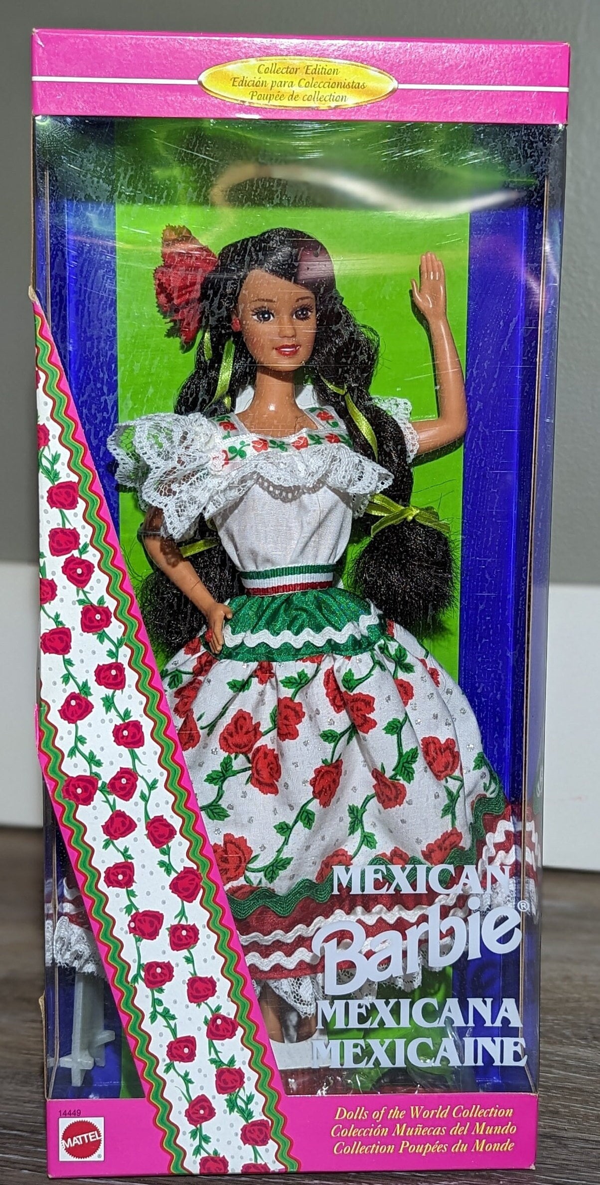 Muñeca Barbie Mexicana (1992) #14449 Edición de coleccionista