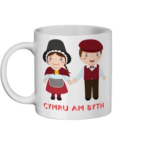 Cymru am byth mug