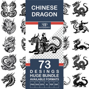 73 Drago cinese SVG, Pacchetto drago cinese, Drago Cricut, Vettore drago cinese, Drago carino, Drago retrò, Drago silhouette, Uso commerciale