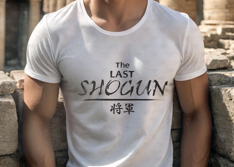 Shogun Text Shogun SVG, Samurai Clipart, Japanese Art (digital Download) - Etsy