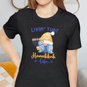 Gnome Hanukkah Shirt, Chanukah shirt, Hanukkah Gift, Jewish shirt, Hanukkah Gifts, Holiday Shirt, Unisex Shirt, Hanukkah Tee, Graphic Shirt