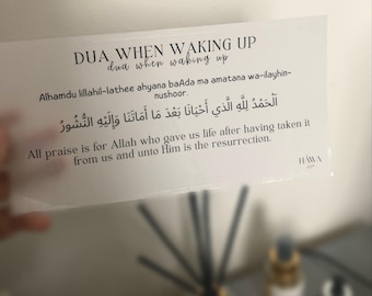 Islamic Dua Stickers: Clear Removable Home Decor for Kids | Wall Art Muslim House