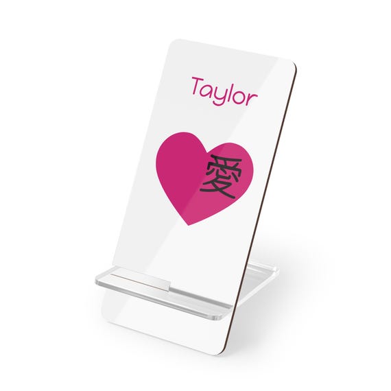 Custom Phone Stand - Heart & Love Kanji Desk Holder - Minimalist Cell Phone Holder for Office, Nightstand - Personalized Gift for Her