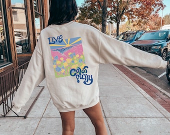 Positive Vibes Illustration Sweatshirt, Yoga Illustration Sweatshirt, Mental Health Sweatshirt, Artsy Sweatshirt, Bird Lover Sweatshirt