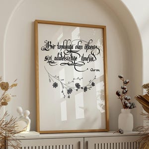 Bir Topluluğa Olan Öfkeniz Sizi Adaletsizliğe İtmesin — Hand-Lettered Calligraphy Framed Wall Art