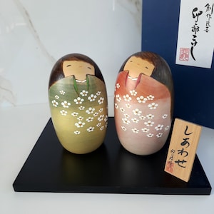 Modern Usaburo Kokeshi Doll Duo - Shiawase (Happiness)