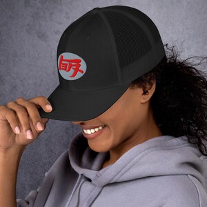 Toyota TEQ Retro Trucker Hat | Classic Toyota Cap | Embroidered Vintage Logo Hat | Off-Road Adventure Hat | JDM Heritage Cap | 4x4 Hat