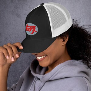 Toyota TEQ Retro Trucker Hat | Classic Toyota Cap | Embroidered Vintage Logo Hat | Off-Road Adventure Hat | JDM Heritage Cap | 4x4 Hat