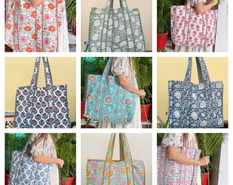 Wholesale Pack Of 10 PC Tote Bag / Quilted HandBlock Making Tote Bag/ Shoulder Bags /Shopping Bags / Multi Purpose Hand Bag / Christmas Sale