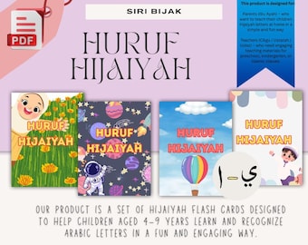 Hijaiyah Flashcards – Printable PDF (Digital Download)