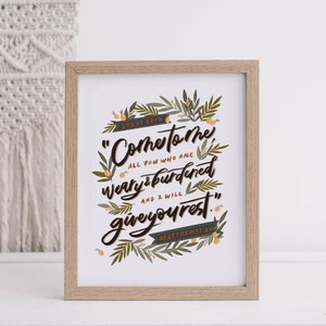Come to Me and I will give you Rest - English, Printable Poster A4
